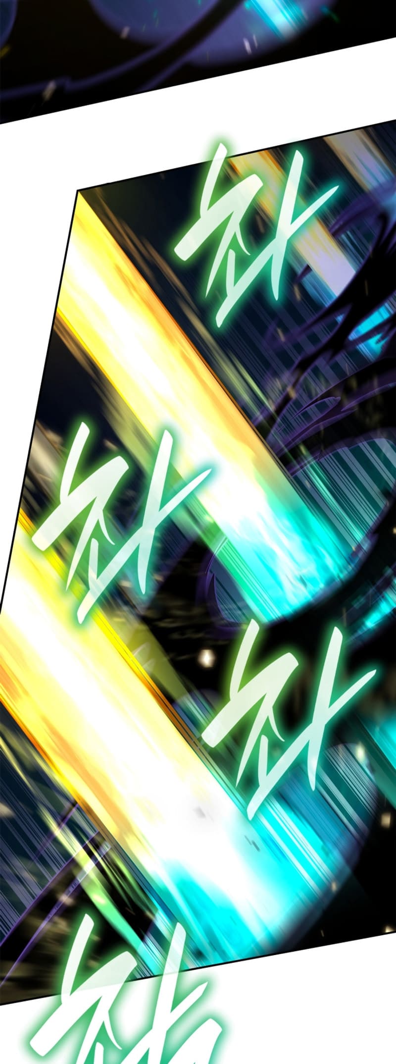 Infinite Mage, Chapter 81 image 04